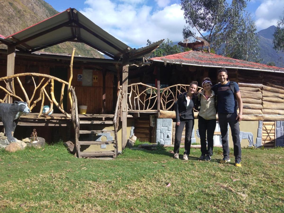 Salkantay Hostel Chaullay サンタ・テレサ エクステリア 写真